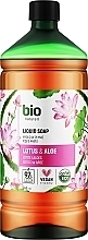 Lotus & Aloe Liquid Soap - Bio Naturell Lotus & Aloe Liquid Soap  — photo N2