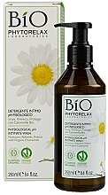 Fragrances, Perfumes, Cosmetics Intimate Wash Gel with Chamomile - Phytorelax Laboratories Bio Physiological pH Intimate Wash