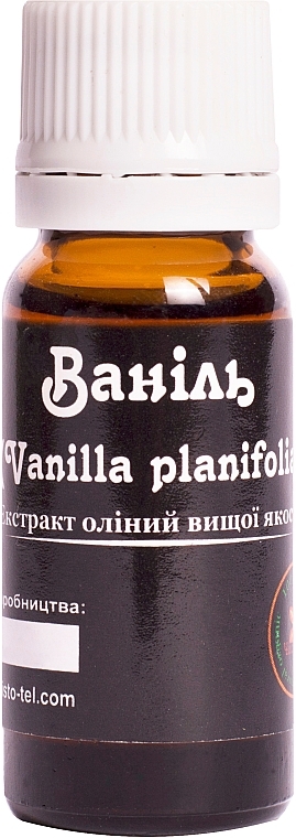 Vanilla Essential Oil - ChistoTel — photo N1