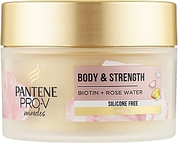 Fragrances, Perfumes, Cosmetics Silicone-Free Hair Mask - Pantene Pro-V Miracles Body & Strength Hair Mask