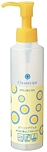 Fragrances, Perfumes, Cosmetics Facial Gel Peeling - Isehan Clearecipe Peeling Gel