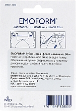 Wax-Free Fluoride Dental Floss - Dr. Wild Emoform — photo N2