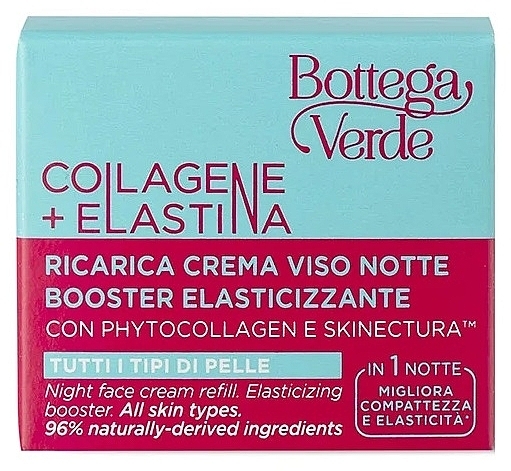 Night Face Cream  - Bottega Verde Collagen + Elastine Night Face Cream Refill (refill) — photo N2