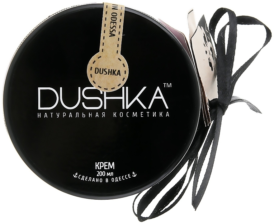 Lavender Body Cream - Dushka — photo N3