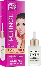 Anti-Wrinkle Serum with Retinol & Dead Sea Minerals - Dead Sea Collection Retinol anti Wrinkle Facial Serum — photo N1