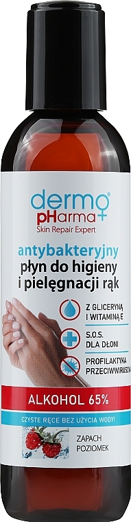 Antibacterial Hand Liquid 'Wild Strawberry' - Dermo Pharma Antibacterial Liquid Alkohol 65% — photo N1