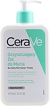 Face & Body Cleansing Gel for Normal & Oily Skin - CeraVe Foaming Cleanser — photo N3