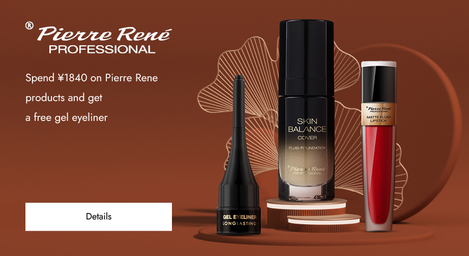 Special Offers from Pierre Rene