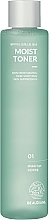 Moisturizing Face Toner - Beaudiani Moist Toner — photo N1