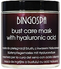 Fragrances, Perfumes, Cosmetics Bust Care Chocolate Mask with Hyaluronic Acid and Green Coffee Oil - BingoSpa
