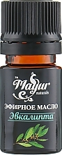 Essential Oil Gift Set for Hair, Body & Aroma Therapy "Tropical Blues" - Mayur (6 xoil/5 ml) — photo N19