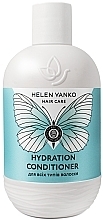 Fragrances, Perfumes, Cosmetics All Hair Types Conditioner - Helen Yanko Conditioner Hydration