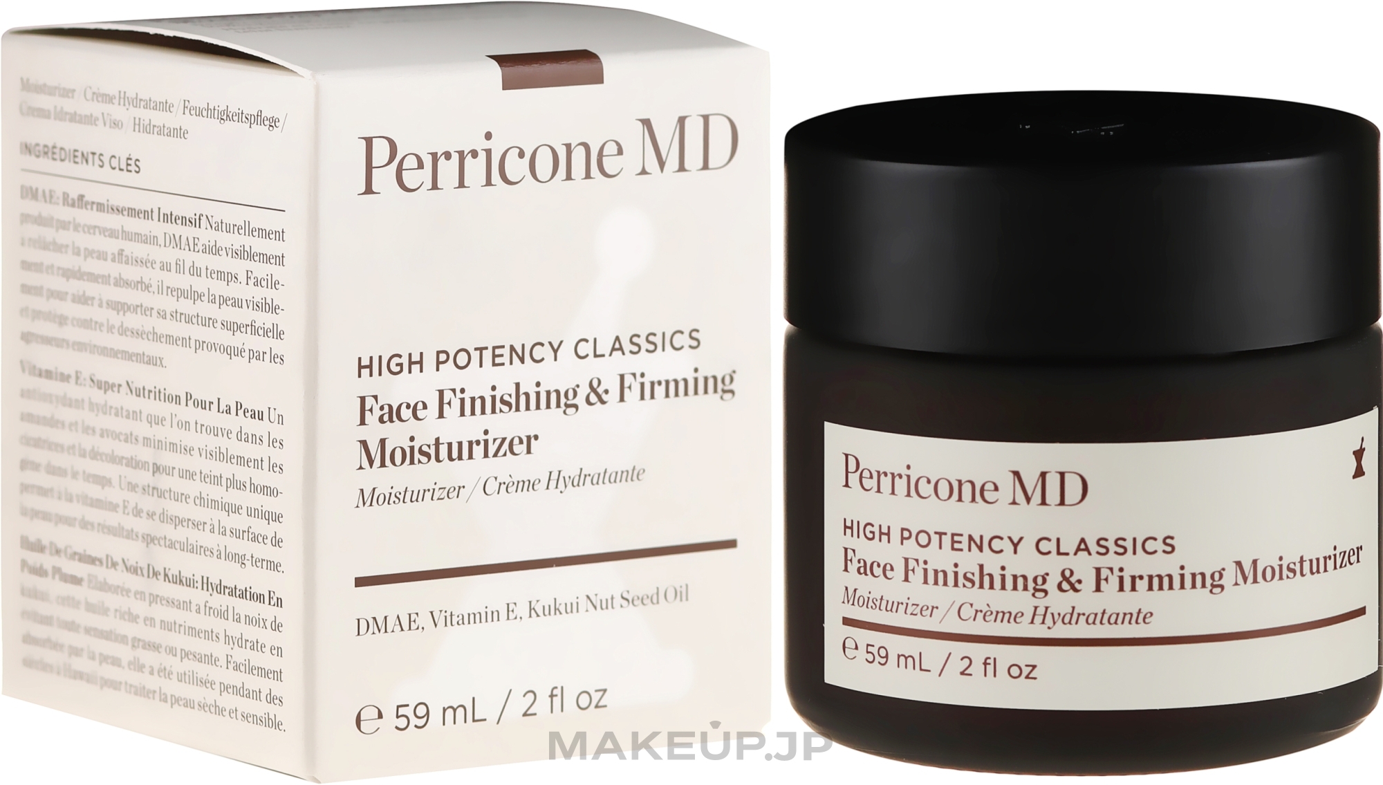 Moisturizing Face Cream - Perricone MD High Potency Classic Face Finishing & Firming Moisturizer — photo 59 ml