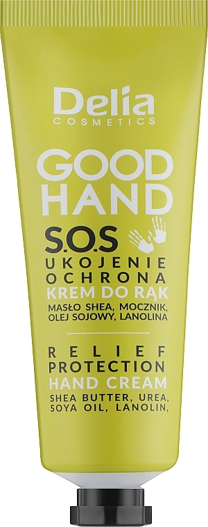 Hand Cream "Relief and Protection" - Delia Good Hand S.O.S Relief Protection Hand Cream — photo N1