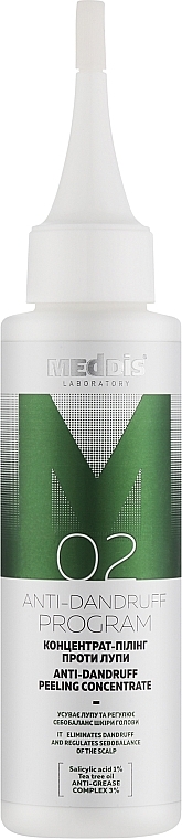 Concentrated Anti-Dandruff Scrub - Meddis Anti Dandruff — photo N1