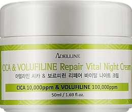 Night Face Cream with Centella & Volufilin - Adelline Cica Volufiline Repair Vital Night Cream — photo N1