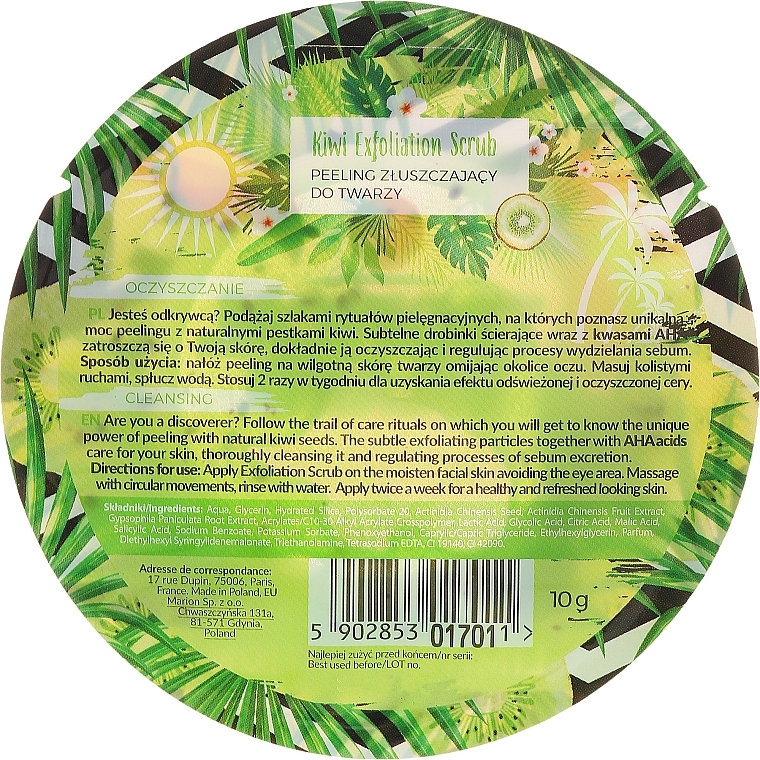 Facial Scrub "Kiwi" - Marion Tropical Island Kiwi Exfoliation Scrub — photo N4