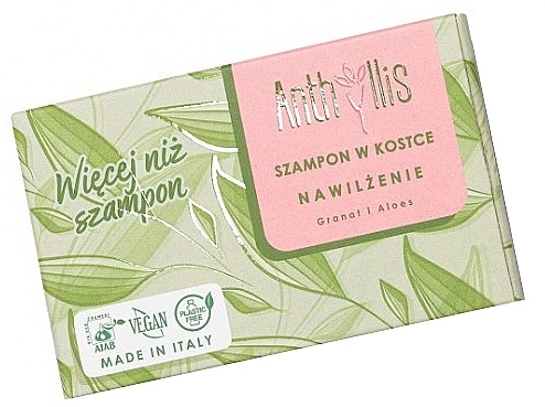 Solid Shampoo with Aloe Vera & Pomegranate Extracts - Anthyllis — photo N1