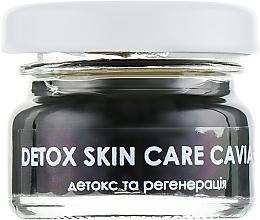 Fragrances, Perfumes, Cosmetics Black Face Pearls "Detox & Regeneration" - Soap Stories Detox Skin Care Caviar