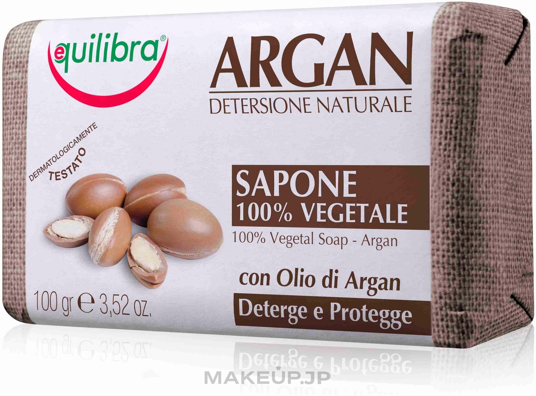 Soap "Argan" - Equilibra Argan Line Soap — photo 100 g