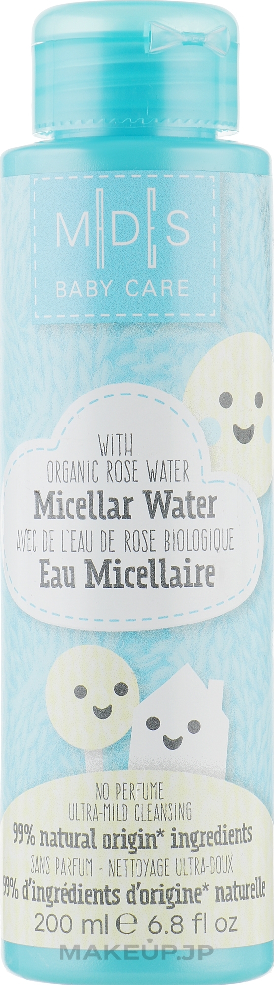 Organic Cleansing & Cooling Micellar Water for Babies - Mades Cosmetics M|D|S Baby Care Micellar Water — photo 200 ml