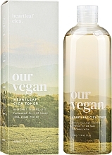 Fragrances, Perfumes, Cosmetics Toner - Manyo Our Vegan Heartleaf Cica Toner