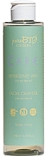 Fragrances, Perfumes, Cosmetics Facial Cleanser with Tea Tree Oil - PuroBio Cosmetics Facial Cleanser