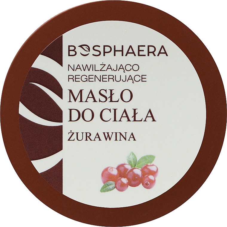 Moisturizing and Regenerating Body Oil "Cranberry" - Bosphaera — photo N3