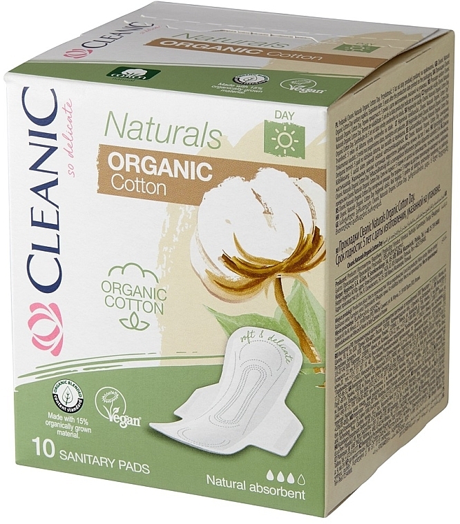 Organic Cotton Sanitary Pads, 10 pcs - Cleanic Naturals Organic Cotton Day — photo N2