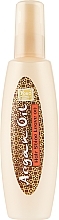 Repairing Argan Oil Hair Cream - Yoko Argan Oil Hair Shine Leave On — photo N2