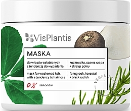 Fragrances, Perfumes, Cosmetics Weak Hair Mask - Vis Plantis Mask