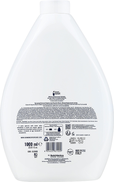 White Musk Liquid Cream Soap - Dermomed Cream Soap White Musk (refill) — photo N3