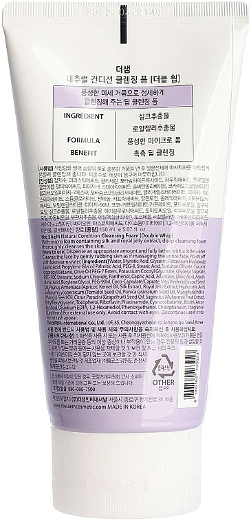 Face Cleansing Foam for Sensitive Skin - The Saem Natural Condition Cleansing Foam Double Whip — photo N2