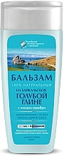 Fragrances, Perfumes, Cosmetics Baikal Blue Clay Conditioner - Fito Cosmetics 