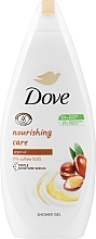 Fragrances, Perfumes, Cosmetics Shower Gel - Dove Nourishing Care & Oil Moroccan Argan Oil