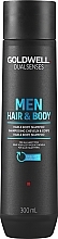 Refreshing Hair and Body Shampoo - Goldwell DualSenses For Men Hair & Body Shampoo — photo N2