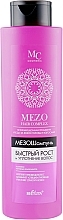 Fragrances, Perfumes, Cosmetics Mezo Shampoo 'Quick Growth & Hair Thickness' - Bielita Mezo Hair Complex