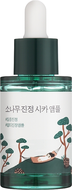 Soothing Serum with Pine Needle Extract - Round Lab Pine Calming Cica Ampule — photo N1