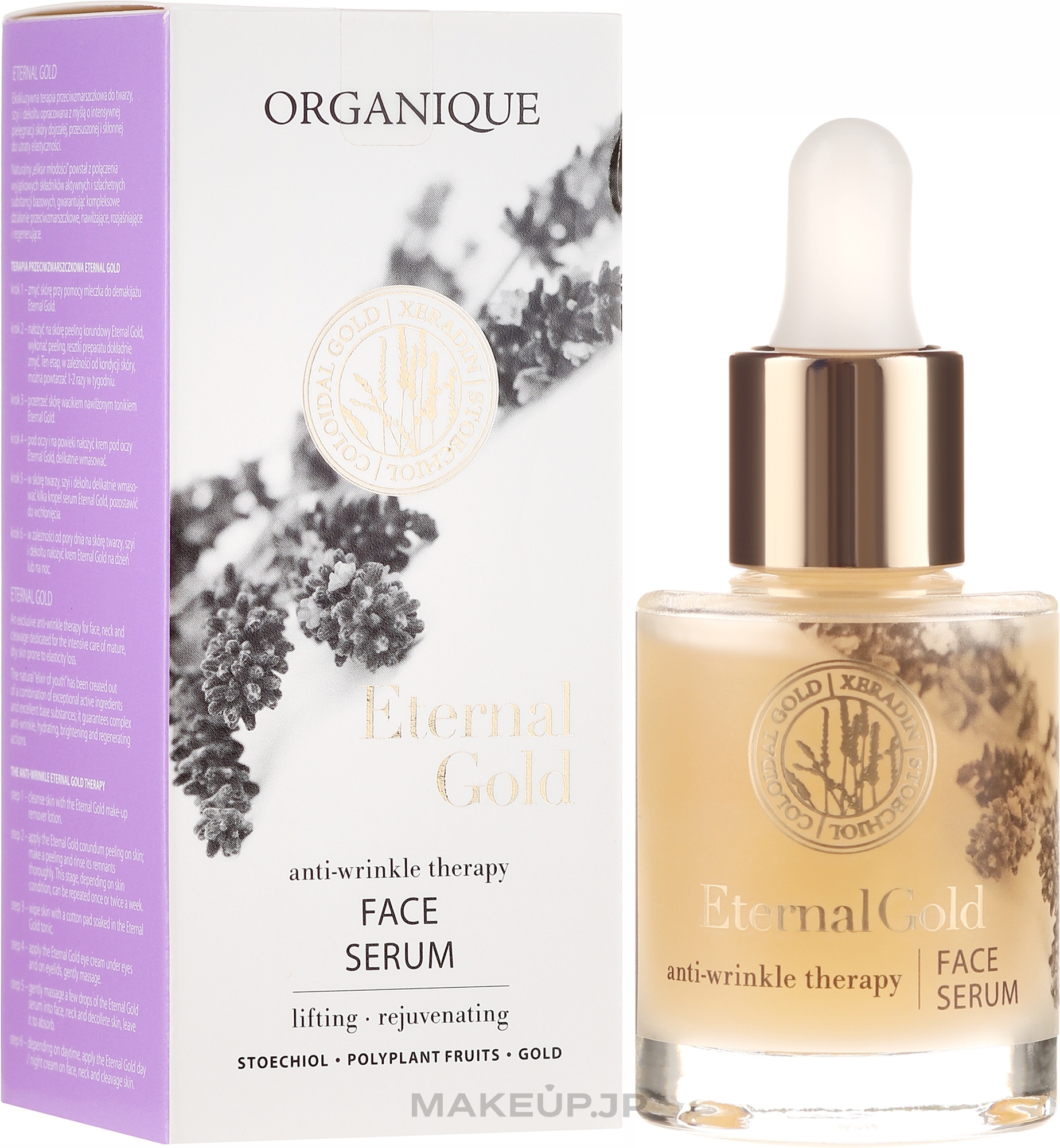 Anti-Wrinkle Face Serum - Organique Eternal Gold Firming Face Serum — photo 30 ml