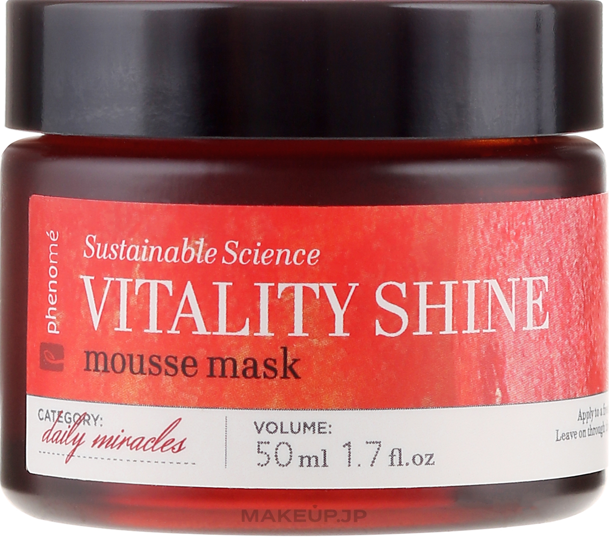 Face Mask - Phenome Sustainable Science Vitality Shine Mousse Mask — photo 50 ml