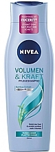 Fragrances, Perfumes, Cosmetics 保湿シャンプー - Nivea Volume Sensation Shampoo