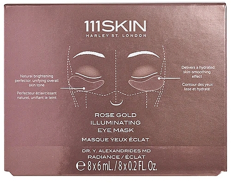 Rose Gold Illuminating Eye Mask - 111SKIN Rose Gold Illuminating Eye Mask Box — photo N1