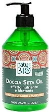 Fragrances, Perfumes, Cosmetics Shower Oil - Renee Blanche Natur Green Bio