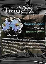 Universal Ayurvedic Powder "Black Cumin" - Triuga — photo N1