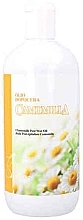 Fragrances, Perfumes, Cosmetics Body Butter - Idema Chamomile Oil