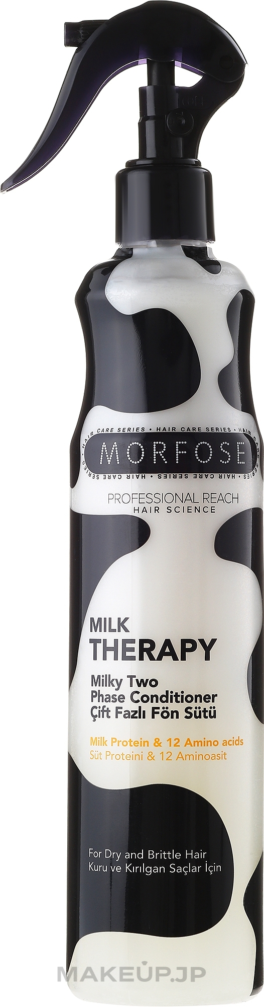 2-Phase Hair Conditioner - Morfose Milk Therapy Conditioner — photo 400 ml