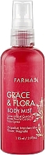 Fragrances, Perfumes, Cosmetics Perfumed Body Spray - Farmasi Grace & Flora Body Mist