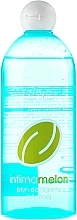 Fragrances, Perfumes, Cosmetics Intimate Hygiene Gel "Melon" - Ziaja Intima Gel 