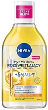 Fragrances, Perfumes, Cosmetics Brightening Micellar Water with 5% Vitamin C and E Serum  - NIVEA Illuminating Micellar Water