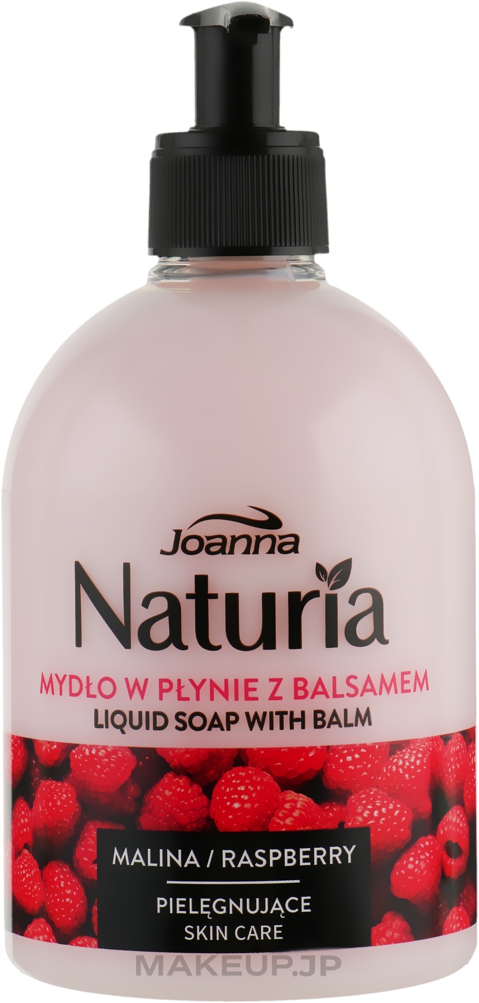 Liquid Soap "Raspberry" - Joanna Naturia Raspberry Liquid Soap — photo 500 ml